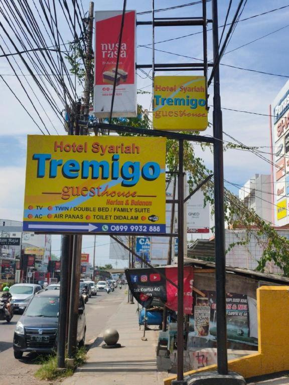 Hotel Syariah Tremigo Guesthouse Cirebon Zewnętrze zdjęcie